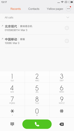 253x450  29 KB. Big one: 844x1500  133 KB