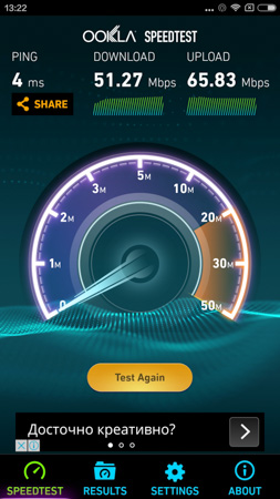 253x450  52 KB. Big one: 844x1500  409 KB