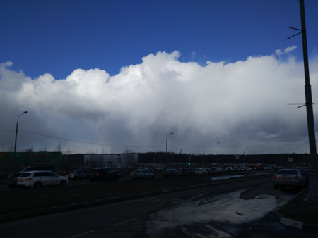 450x338  52 KB. Big one: 4160x3120  737 KB