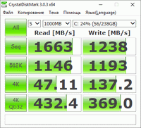 200x182  11 KB. Big one: 402x367  44 KB