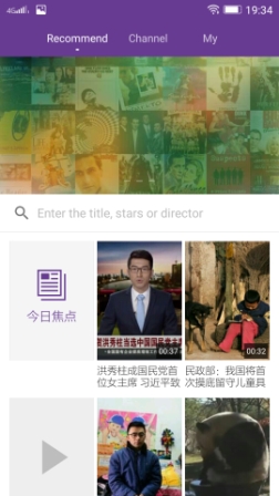 252x448  76 KB. Big one: 1080x1920  819 KB