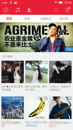 252x448  95 KB. Big one: 1080x1920  1108 KB