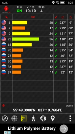 252x448  83 KB. Big one: 1080x1920  1108 KB