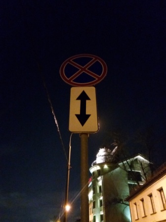 336x448  44 KB. Big one: 3120x4160  2408 KB