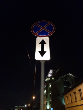 336x448  37 KB. Big one: 3120x4160  2171 KB