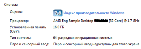 450x157  29 KB. Big one: 487x170  9 KB