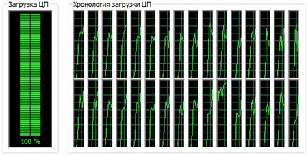 450x227  72 KB. Big one: 494x249  53 KB