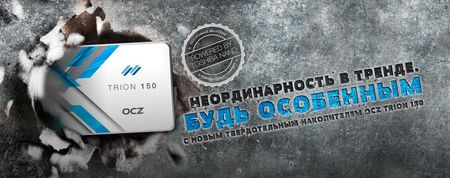 450x178  29 KB. Big one: 1289x511  174 KB