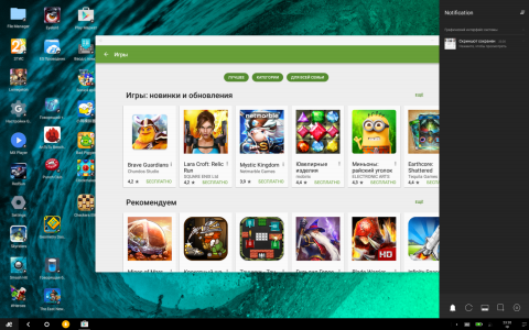 480x300  150 KB. Big one: 1500x939  1290 KB