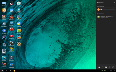 481x300  189 KB. Big one: 1500x937  2002 KB