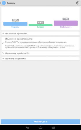 281x450  21 KB. Big one: 800x1280  78 KB