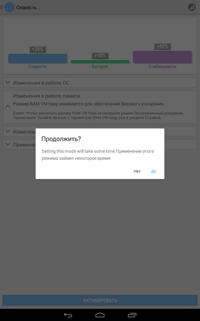 281x450  22 KB. Big one: 800x1280  84 KB