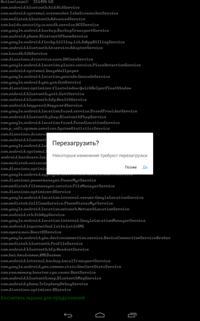 281x450  49 KB. Big one: 800x1280  187 KB
