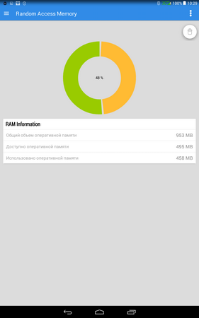 281x450  21 KB. Big one: 800x1280  58 KB