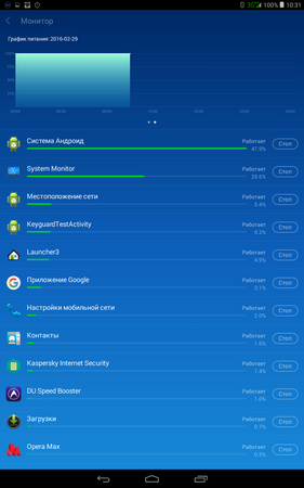 281x450  52 KB. Big one: 800x1280  155 KB