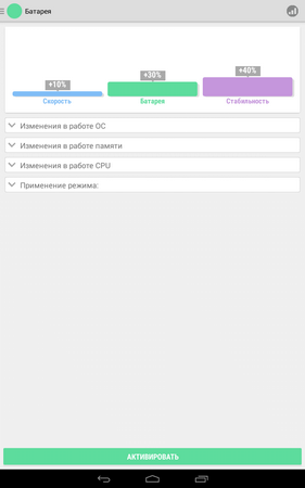 281x450  16 KB. Big one: 800x1280  54 KB