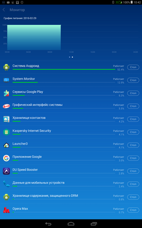 281x450  58 KB. Big one: 800x1280  177 KB