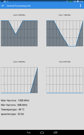 281x450  35 KB. Big one: 800x1280  84 KB