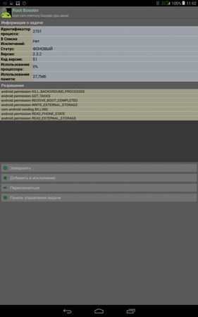 281x450  39 KB. Big one: 800x1280  182 KB