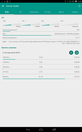 281x450  26 KB. Big one: 800x1280  91 KB