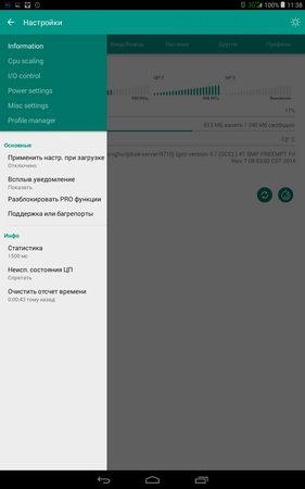 281x450  28 KB. Big one: 800x1280  98 KB