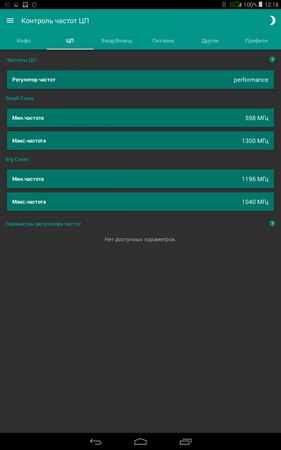 281x450  21 KB. Big one: 800x1280  64 KB