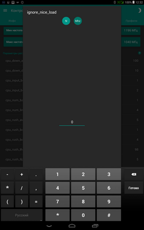 281x450  28 KB. Big one: 800x1280  89 KB