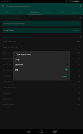 281x450  22 KB. Big one: 800x1280  88 KB