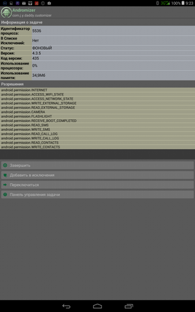 281x450  45 KB. Big one: 800x1280  217 KB