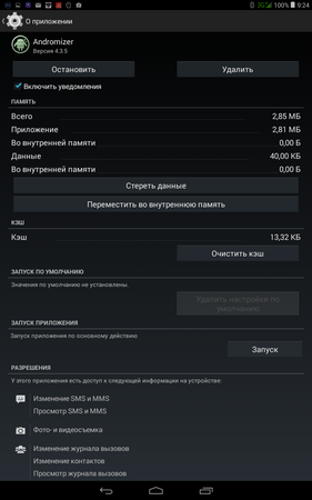 281x450  54 KB. Big one: 800x1280  179 KB