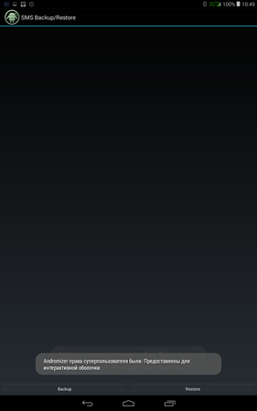 281x450  19 KB. Big one: 800x1280  71 KB