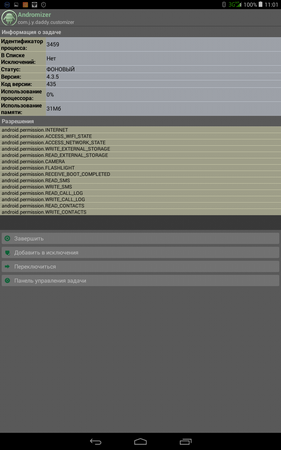 281x450  45 KB. Big one: 800x1280  215 KB
