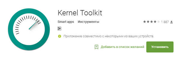 600x200  46 KB. Big one: 722x225  28 KB