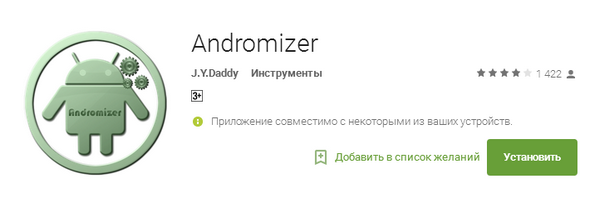 600x200  55 KB. Big one: 722x226  51 KB