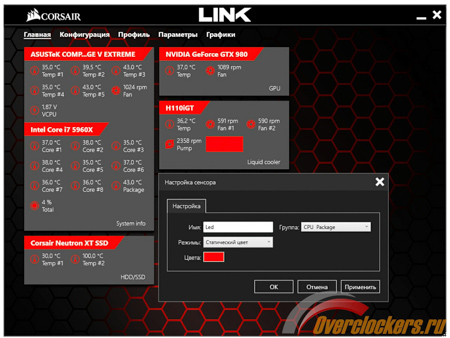450x338  121 KB. Big one: 1500x1126  250 KB