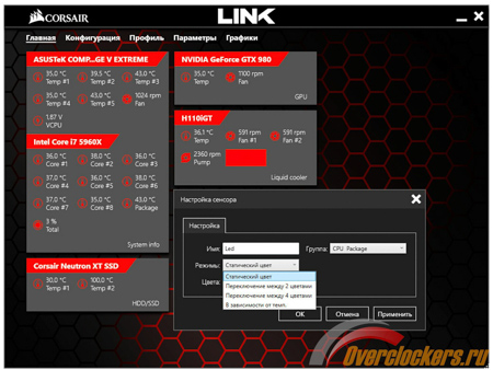 450x338  125 KB. Big one: 1500x1126  261 KB