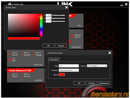 450x338  101 KB. Big one: 1500x1126  201 KB