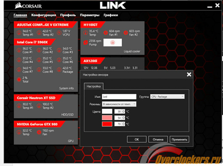 450x336  123 KB. Big one: 1500x1121  246 KB