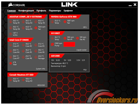 450x338  131 KB. Big one: 1500x1126  252 KB