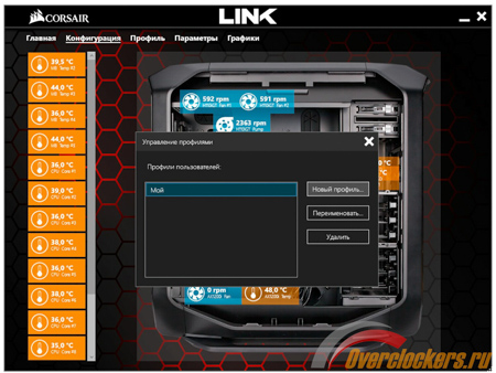 450x338  139 KB. Big one: 1500x1126  286 KB