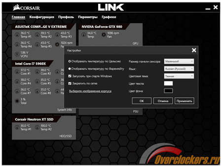 450x338  96 KB. Big one: 1500x1126  237 KB