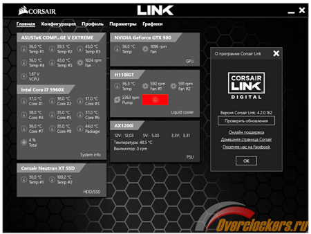 450x338  102 KB. Big one: 1500x1126  253 KB