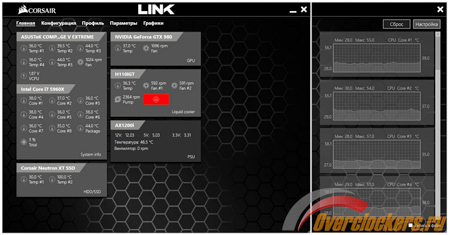 450x235  81 KB. Big one: 1500x784  214 KB