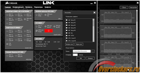 450x235  84 KB. Big one: 1500x784  231 KB