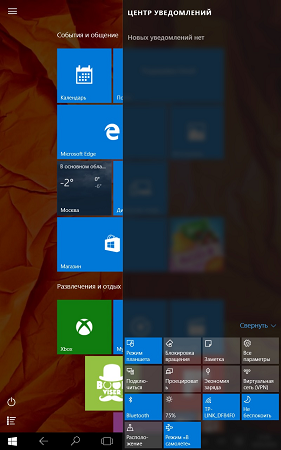281x450  120 KB. Big one: 800x1280  496 KB