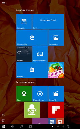 281x450  115 KB. Big one: 800x1280  458 KB