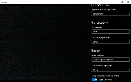 450x281  67 KB. Big one: 1280x800  423 KB
