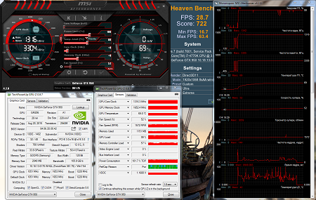 450x285  166 KB. Big one: 1434x911  648 KB
