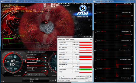 450x275  180 KB. Big one: 1485x909  1365 KB