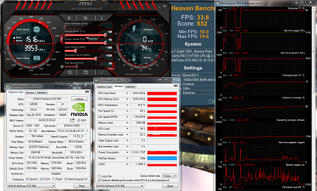 450x272  159 KB. Big one: 1438x871  627 KB